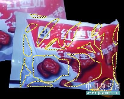 Photoshop鼠绘教程：绘制袋装红枣牛奶海报效果_中国