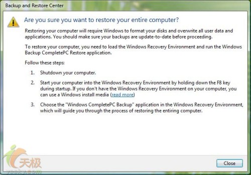 抢先体验Windows Vista 5365