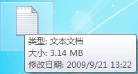 Windows 7系列应用教程：玩转Win7之认识图标_中国