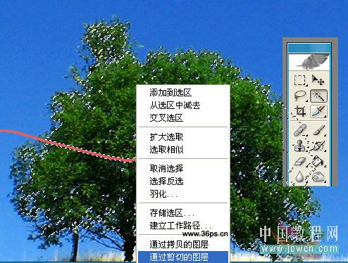 Photoshop合成教程：打造暴风雨中草原上勇敢的树_中国