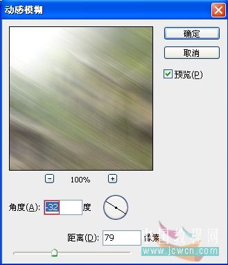 Photoshop入门教程：运用滤镜几步让你的照片如梦如幻_中国