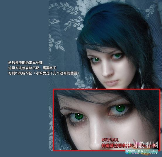 Photoshop教程：打造美女神秘透明花纹面具_