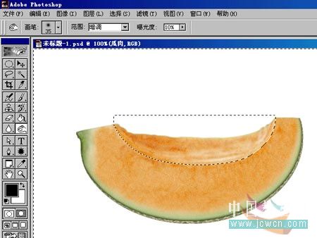 Photoshop鼠绘教程：绘制一盆可口的哈密瓜_中国