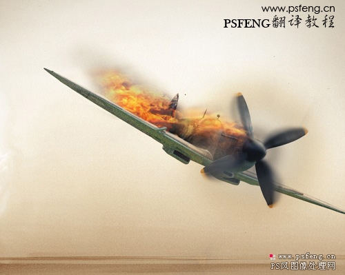 Photoshop合成教程：打造飞机坠毁前的燃烧效果_中国