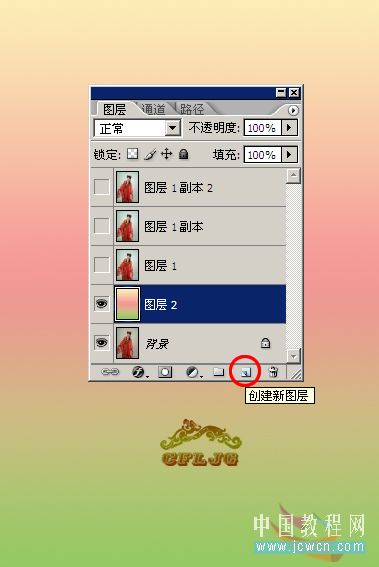 Photoshop抠图教程：教你抠出红色婚纱的技巧_中国