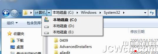 Windows 7系列应用教程：Win7的地址栏和搜索栏_中国