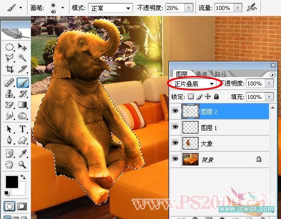 Photoshop合成教程：打造小象宝宝的悠闲时光_中国