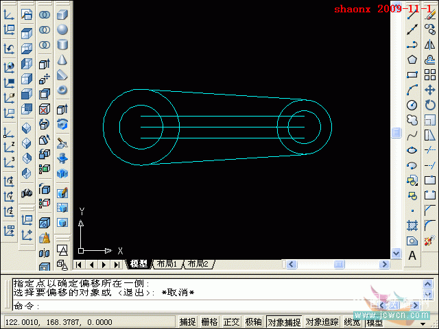 AutoCAD三维建模教程：拉升、移动、倒角_中国