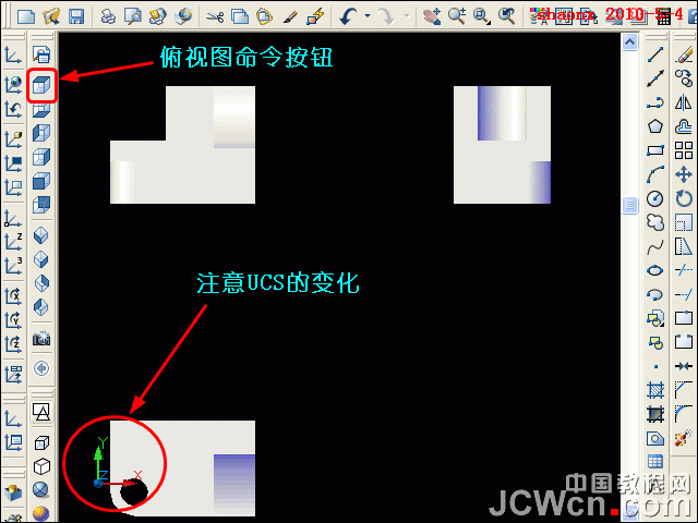 AutoCAD教程：“平面摄影(flatshot)”命令将三维模型转为三视图_中国