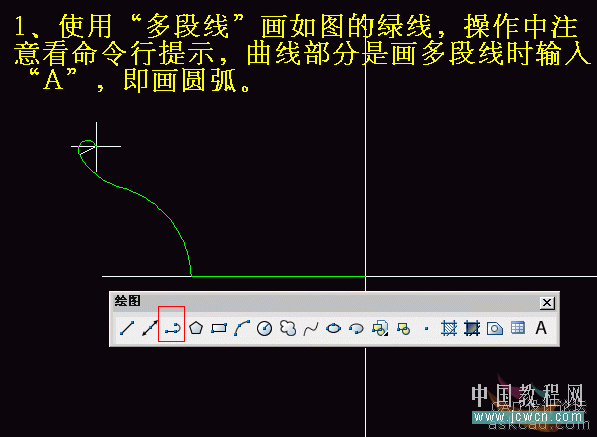 AutoCAD三维实例教程：面盆与板的建模与渲染_