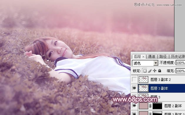 Photoshop调出草地女学生唯美紫色效果,PS教程,图老师教程网