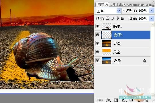 Photoshop合成创意的蜗牛赛跑效果图,PS教程,图老师教程网