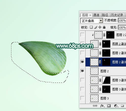 Photoshop制作端午节粽叶艺术字教程,PS教程,图老师教程网