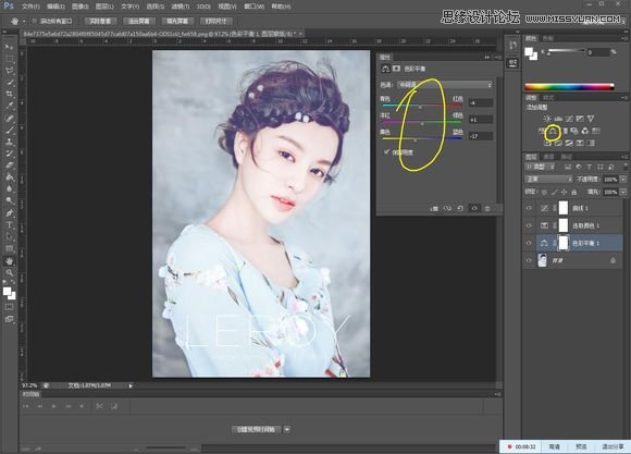 Photoshop结合SAI给古典美女转手绘处理,PS教程,图老师教程网