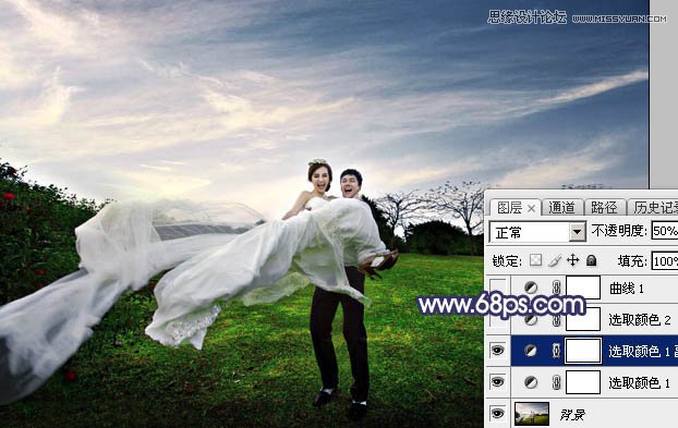 Photoshop调出外景婚片梦幻暗紫色效果,PS教程,图老师教程网