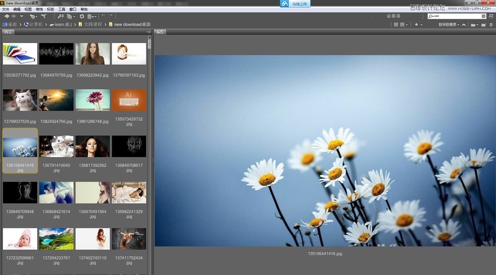 Photoshop详细解析匹配颜色工具的原理教程,PS教程,图老师教程网