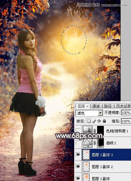 Photoshop调出小路边女孩秋季暖黄效果,PS教程,图老师教程网