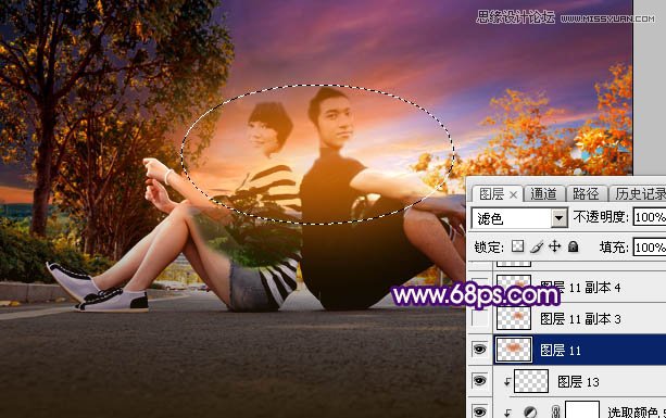 Photoshop调出情侣照片梦幻夕阳黄色调效果,PS教程,图老师教程网