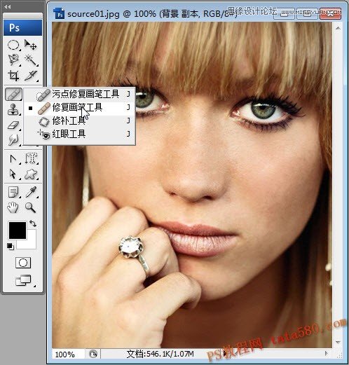 Photoshop详细解析如何给满脸雀斑的人像修图,PS教程,图老师教程网