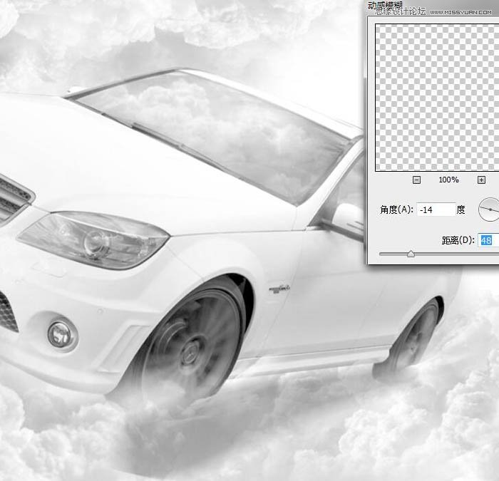 Photoshop设计高大上的奔驰汽车海报教程,PS教程,图老师教程网