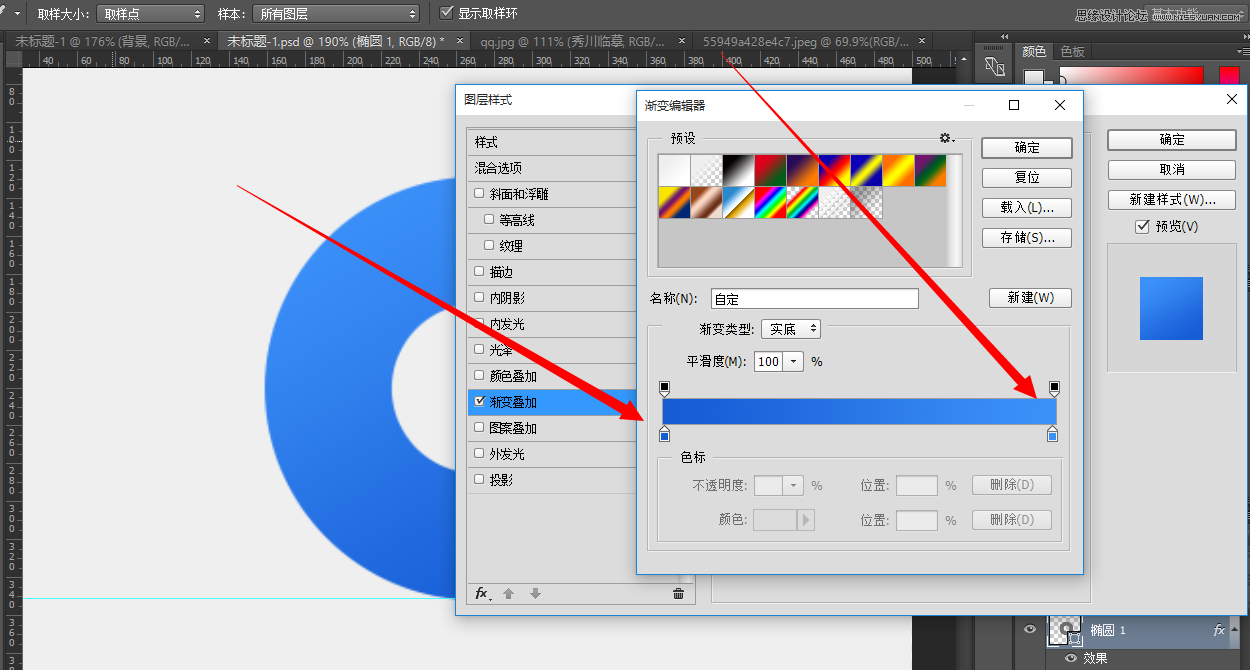 Photoshop绘制蓝色立体风格的QQ浏览器图标,PS教程,图老师教程网