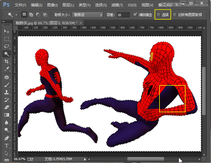 Photoshop巧用魔棒工具给蜘蛛侠人像抠图,PS教程,图老师教程网