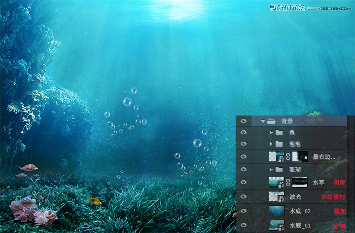 Photoshop合成唯美的水下人像设计效果图,PS教程,图老师教程网