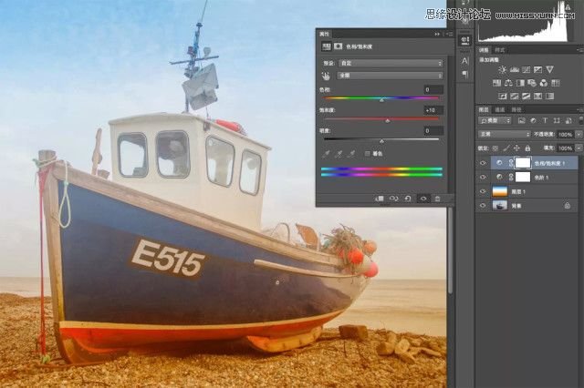 Photoshop给海边轮船照片添加金黄色效果,PS教程,图老师教程网