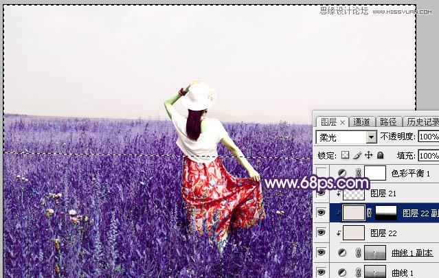 Photoshop调出外景女人唯美紫色效果图,PS教程,图老师教程网