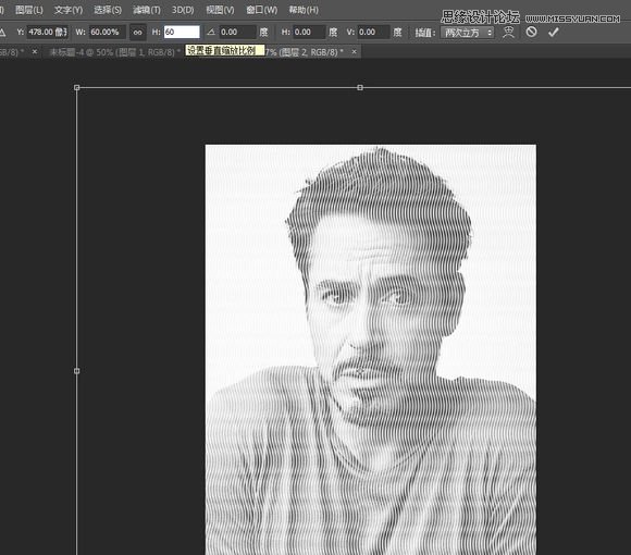 Photoshop巧用滤镜制作复古的波纹线条人像,PS教程,图老师教程网
