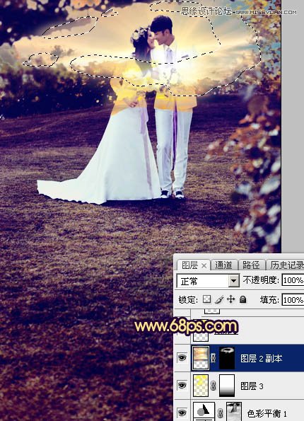 Photoshop调出外景婚片梦幻紫色效果,PS教程,图老师教程网