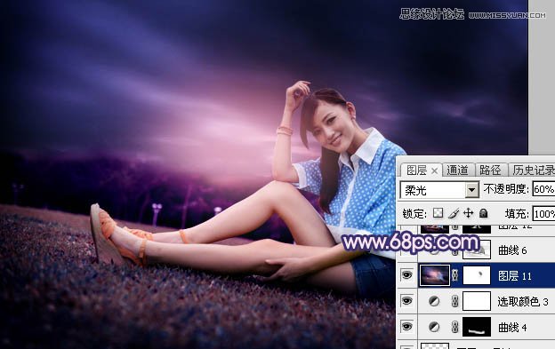 Photoshop调出草地美女梦幻紫色调效果,PS教程,图老师教程网