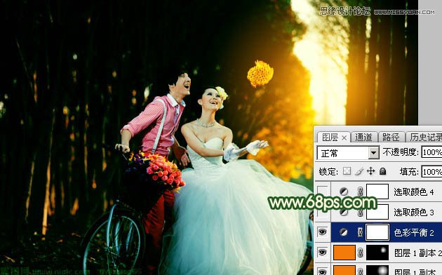 Photoshop给外景婚纱添加夕阳光线效果,PS教程,图老师教程网