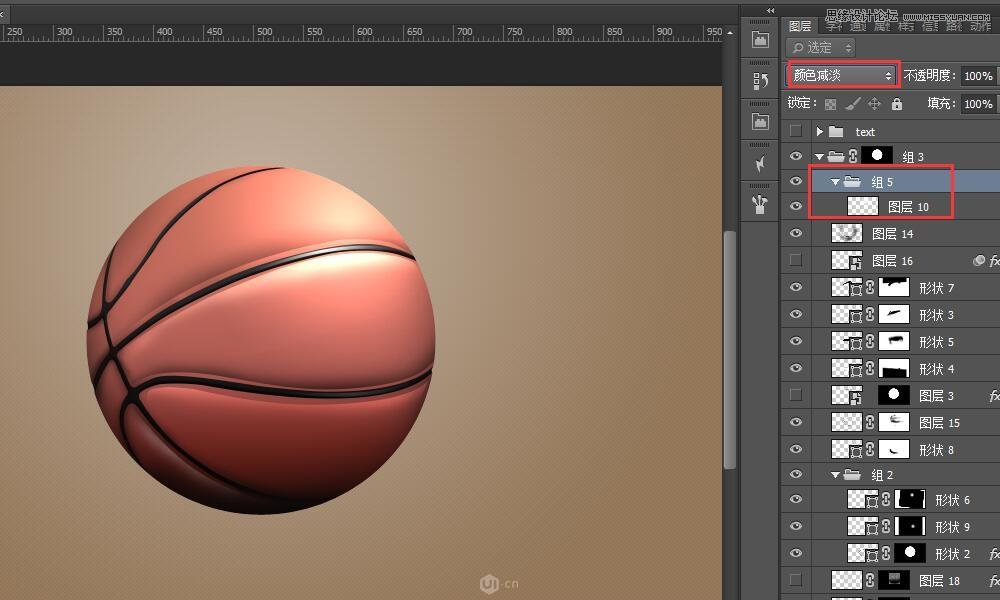 Photoshop绘制立体风格的篮球效果图,PS教程,图老师教程网