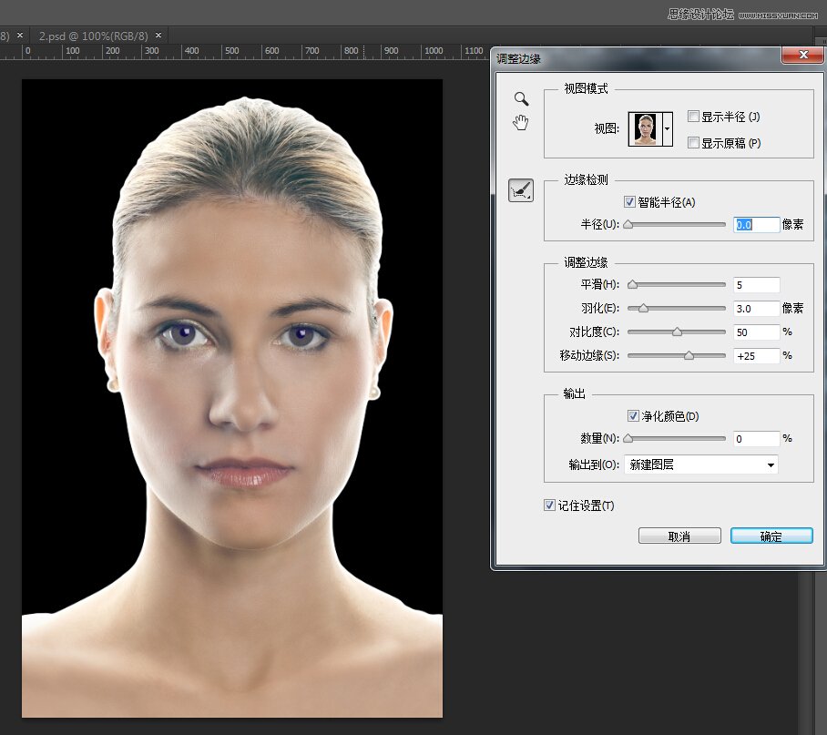 Photoshop详细解析人像后期肖像图修图过程,PS教程,图老师教程网