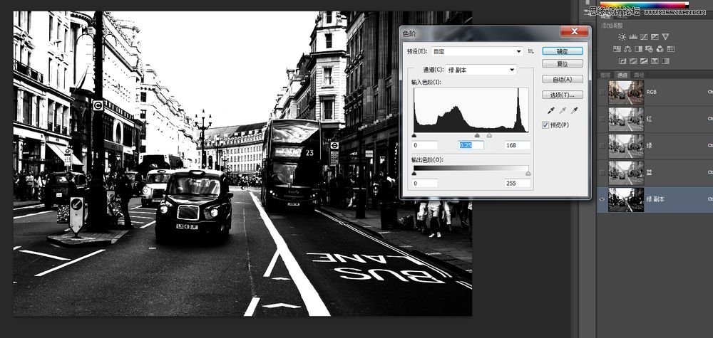 Photoshop给城市街道照片添加雨后效果图,PS教程,图老师教程网