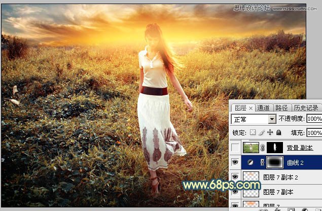 Photoshop给外景人像添加夕阳美景效果,PS教程,图老师教程网