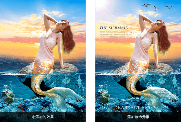 Photoshop合成夏日创意的美人鱼海报教程,PS教程,图老师教程网