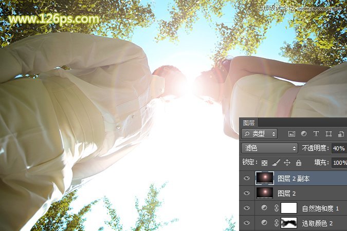 Photoshop给外景婚片添加唯美的逆光效果图,PS教程,图老师教程网