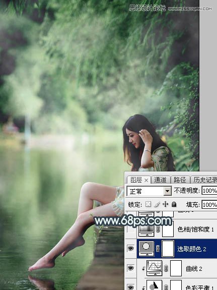 Photoshop调出河边女孩唯美的青蓝效果,PS教程,图老师教程网