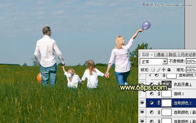 Photoshop调出外景全家福照片黄昏效果图,PS教程,图老师教程网