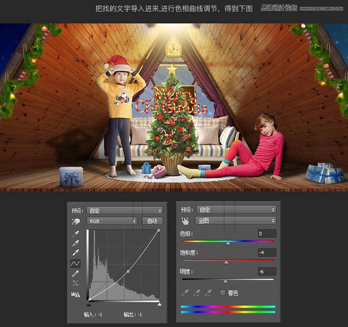 Photoshop合成圣诞节主题风格海报教程,PS教程,图老师教程网