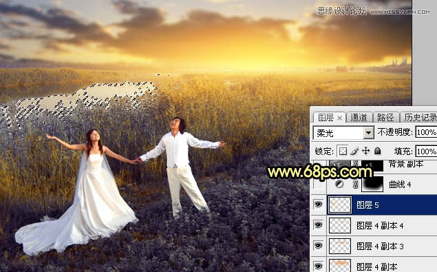 Photoshop给外景婚片添加夕阳美景风光,PS教程,图老师教程网