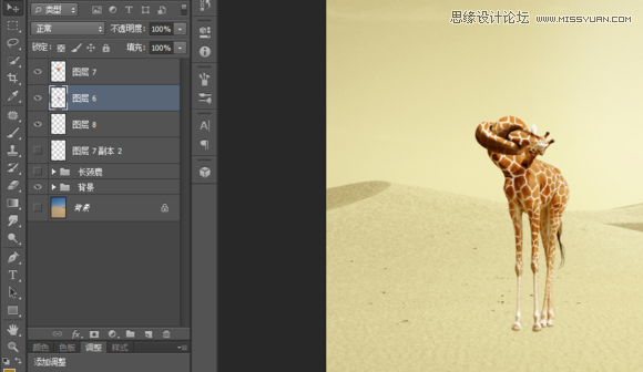 Photoshop合成在沙漠中脖子打结的长颈鹿,PS教程,图老师教程网