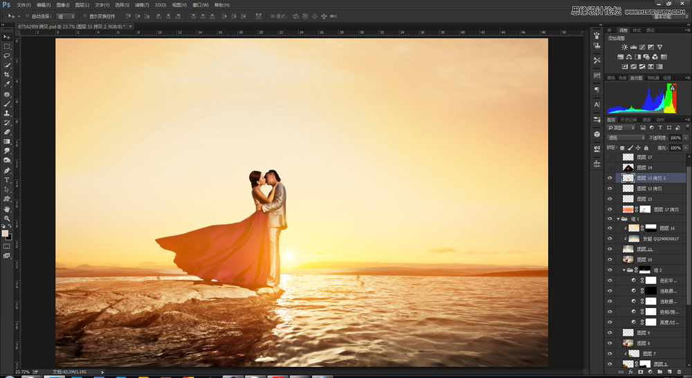 Photoshop给海边情侣照片添加唯美夕阳景色,PS教程,图老师教程网