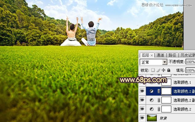 Photoshop调出外景婚片夕阳美景效果,PS教程,图老师教程网
