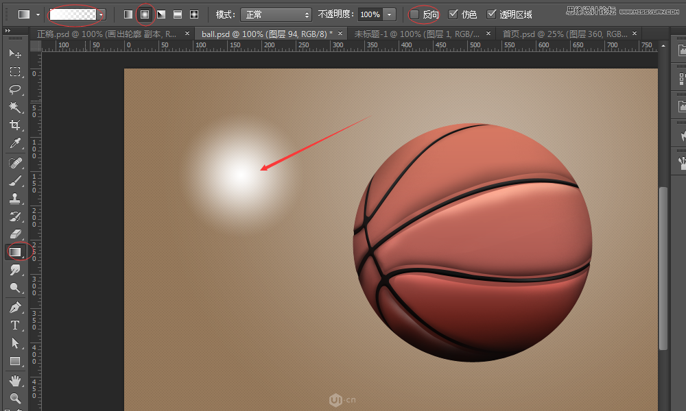 Photoshop绘制立体风格的篮球效果图,PS教程,图老师教程网