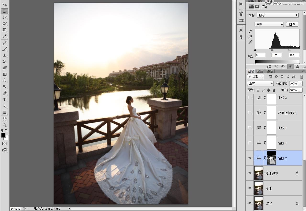 Photoshop调出婚纱外景照片唯美的夕阳景色,PS教程,图老师教程网