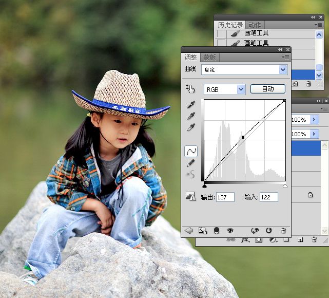 Photoshop修复小孩外景欠曝照片教程,PS教程,图老师教程网