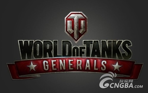 空中网宣布代理战棋卡牌页游《坦克世界：将军》